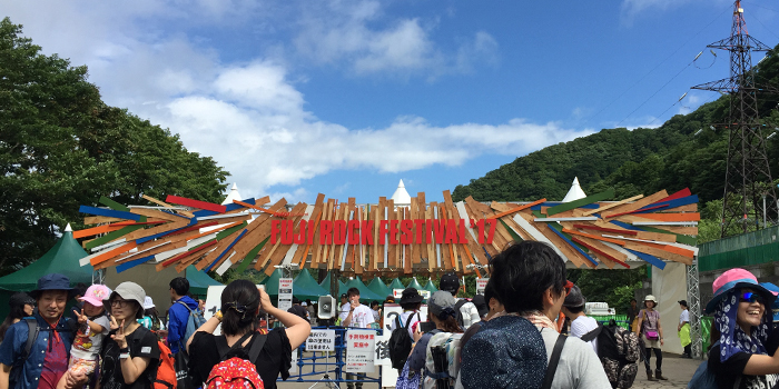 FUJI ROCK FESTIVAL 2017 - Singalong - Inside Double/Double&SONS