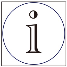 美容学生の皆様へ